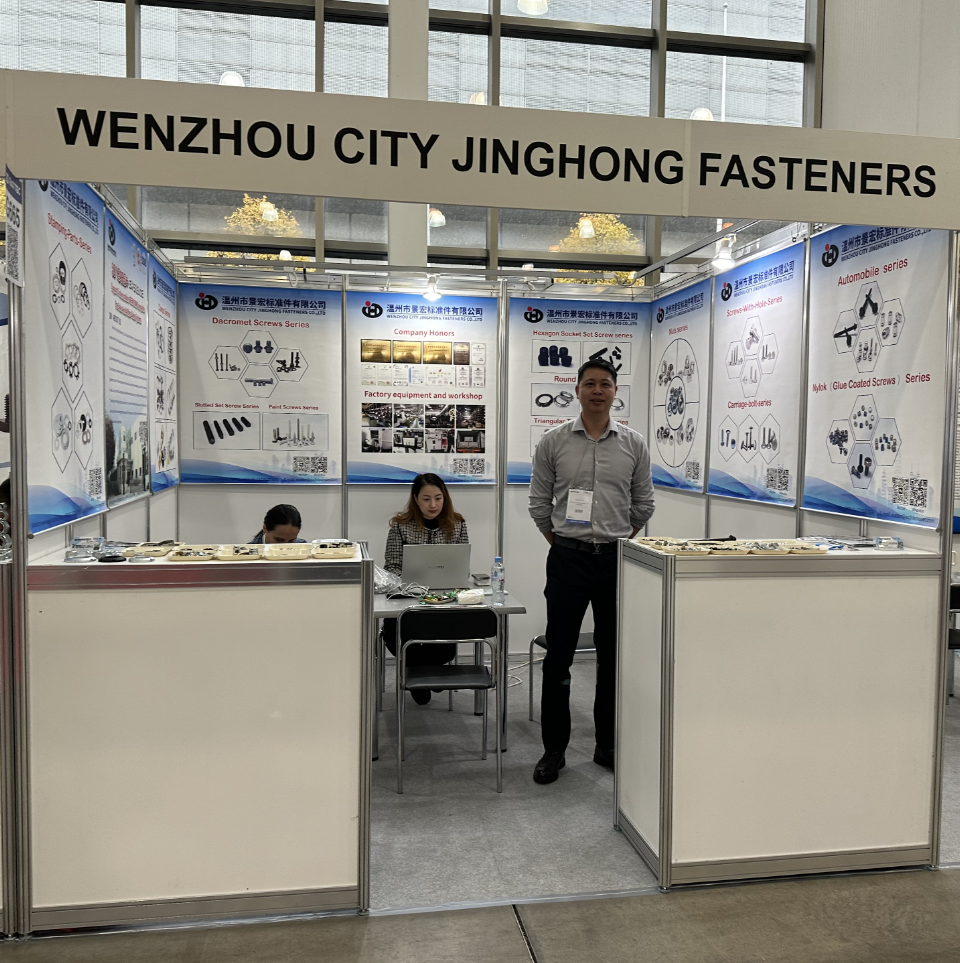Wenzhou City Jinghong Fasteners Co. , Ltd. ได้เข้าร่วมการจัดนิทรรศการ Fasttec ครั้งที่ 20 ในรัสเซีย