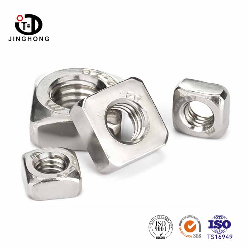 เชื่อมต่ออย่างแน่นหนา Sharps: Square Nuts