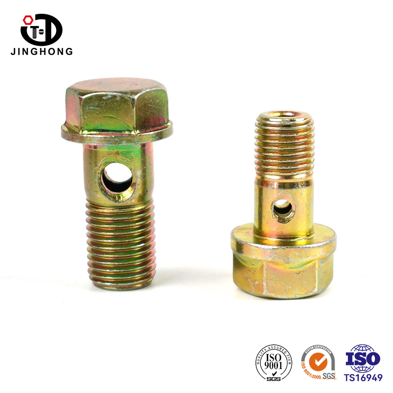 HEX Head Flange Banjo Bolt